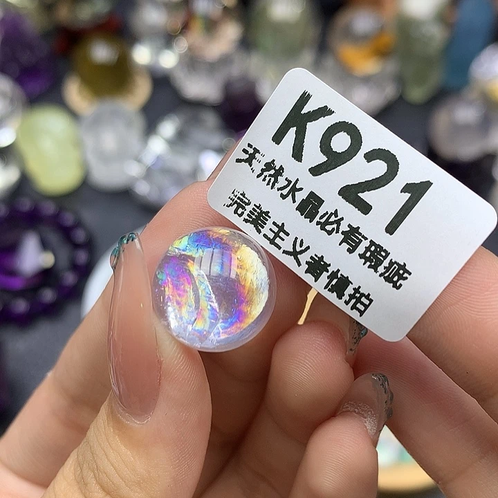 J***S未镶嵌珠宝半成品水晶粉阿塞