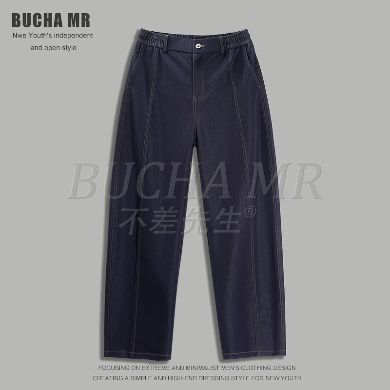 秋季加厚明线设计款男士水洗牛仔裤立体裁剪单宁不退色百搭休闲裤