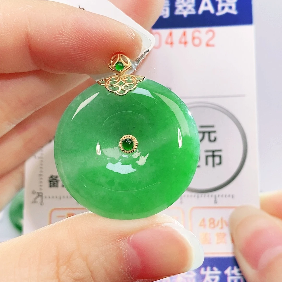 吊坠(不含链)18K金镶嵌翡翠