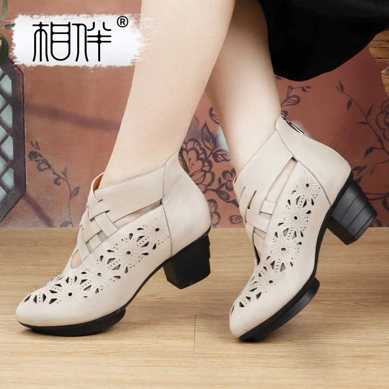相伴相伴复古手工女士短靴镂空中老年妈妈春夏透气鞋53143