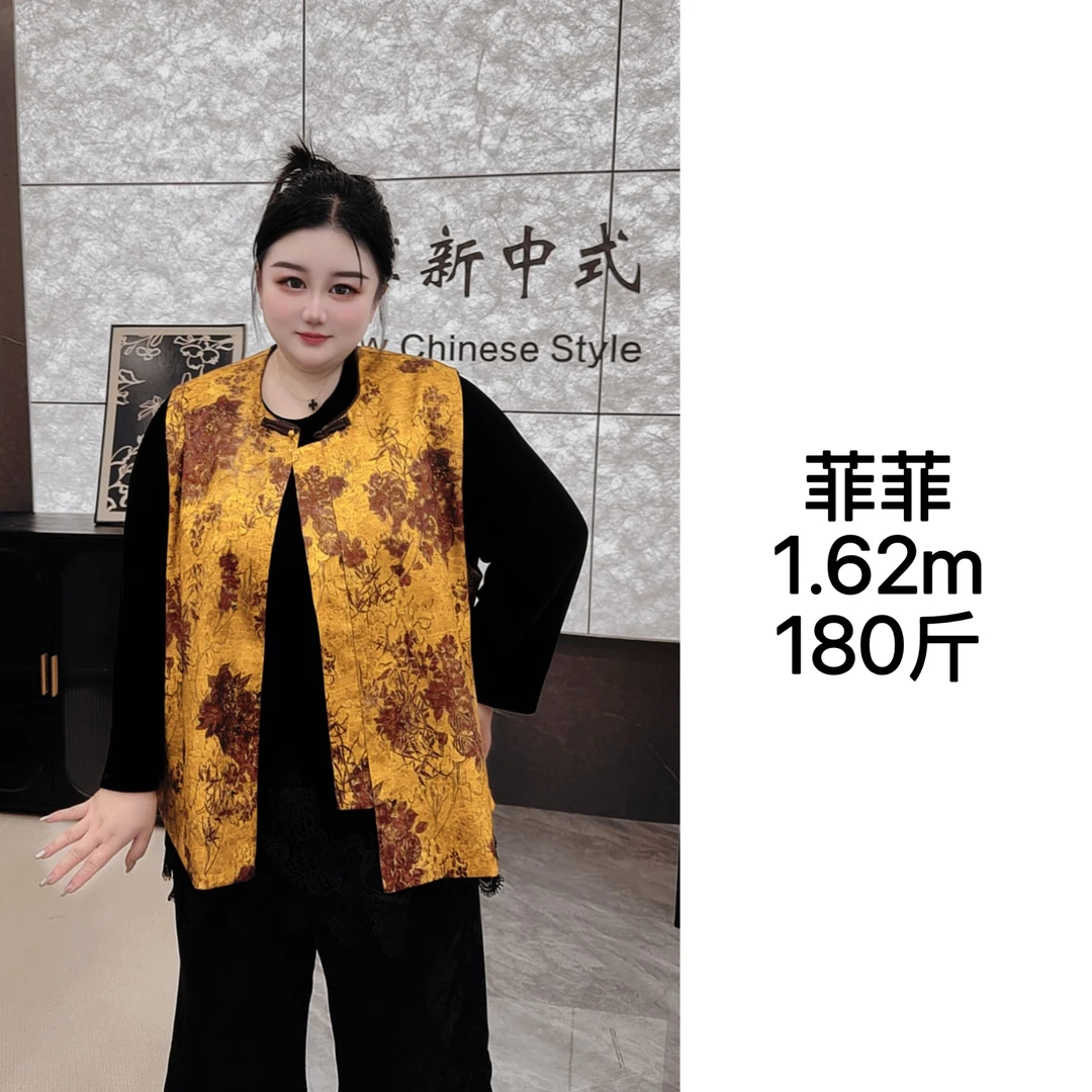 【FF·金迭】新中式中国风复古盘扣缎面印花大码宽松百搭马甲