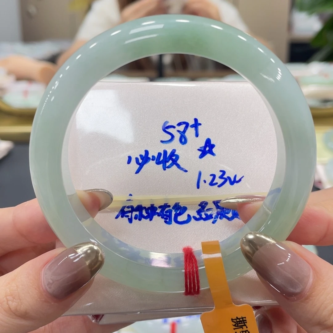 未镶嵌手镯翡翠翡翠