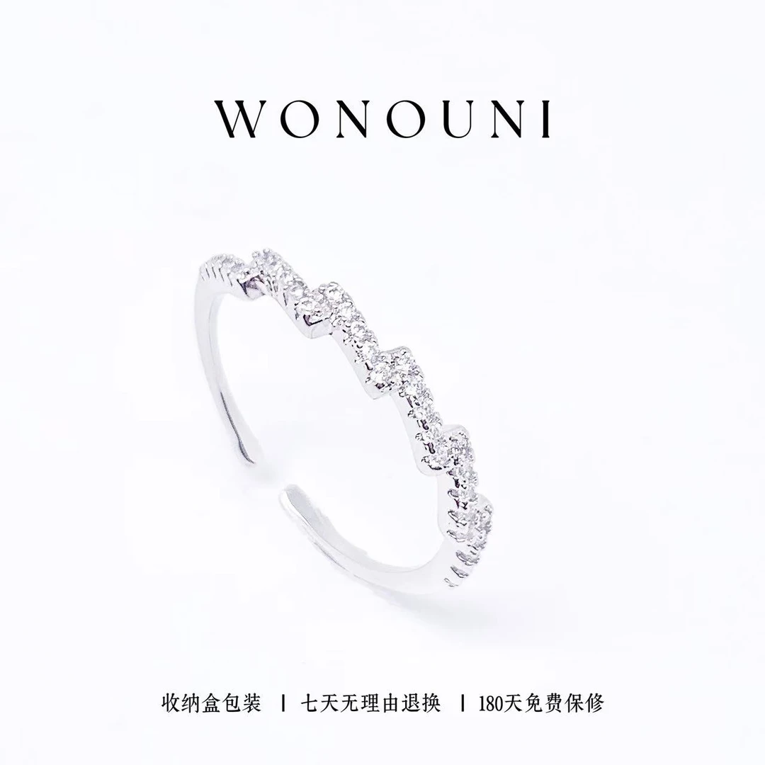 铜合金合成锆石戒指 CHANGE x 波浪细戒指 小众简约精致ins 弧497