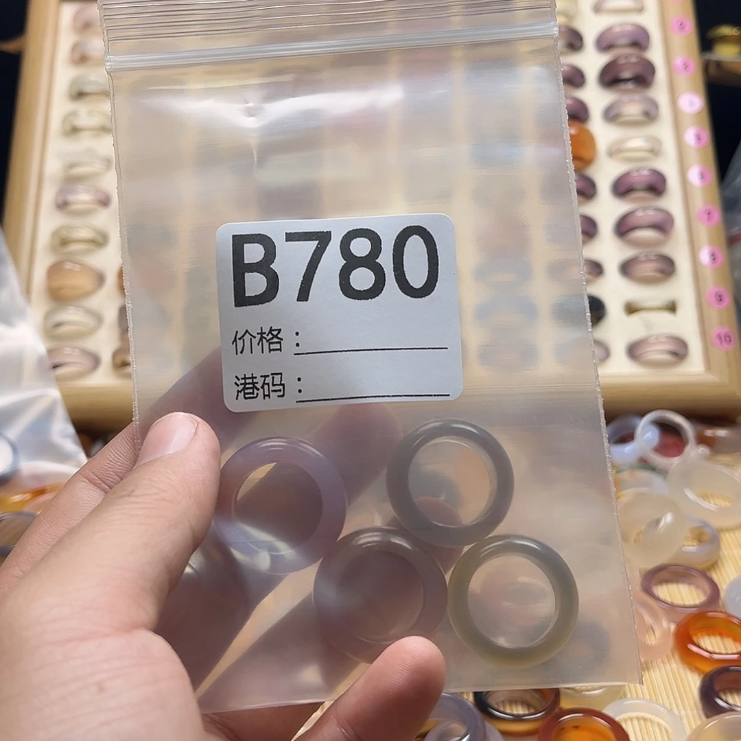 ****姬玛瑙/玉髓未镶嵌戒圈
