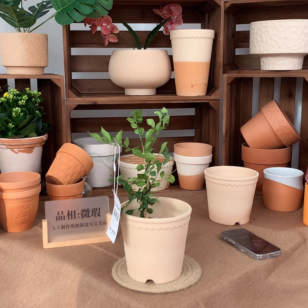 微瑕赫莲娜渐变色口14.5高13.5