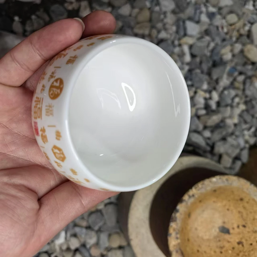 【闪购商品】白百福 精美无暇 茶器 茶杯 主人杯（无礼盒）