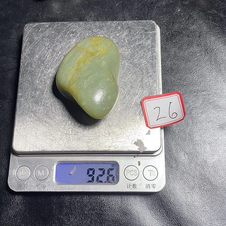 和田玉未镶嵌颈饰26