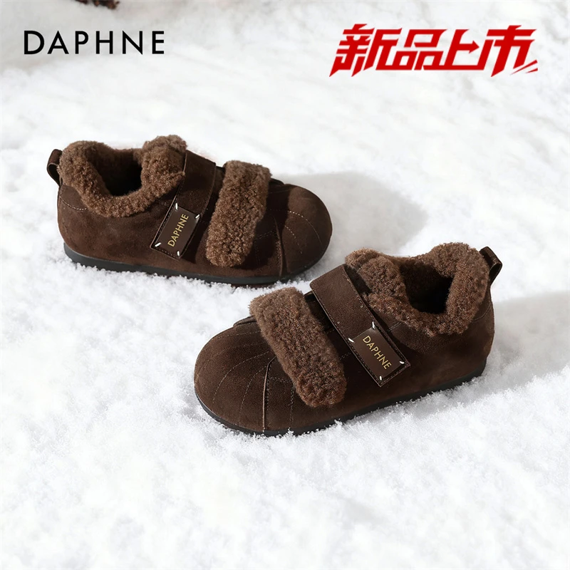 达芙妮加绒保暖雪地靴女2025新款冬季魔术贴厚底毛毛鞋内增高棉鞋