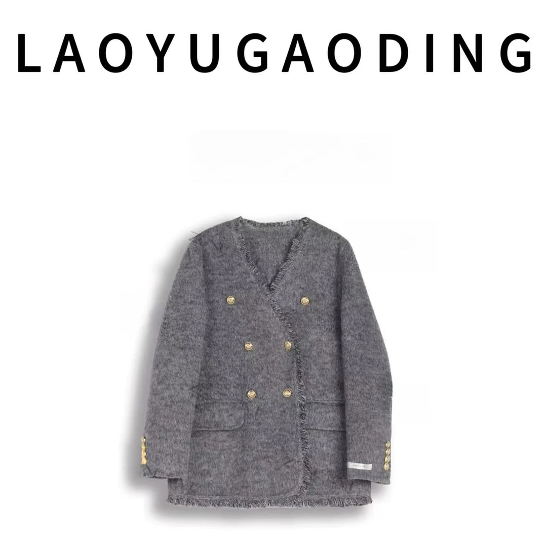 【LAOYUGAODING】高品质-8889中长款保暖拉毛羊毛毛呢小香风外套