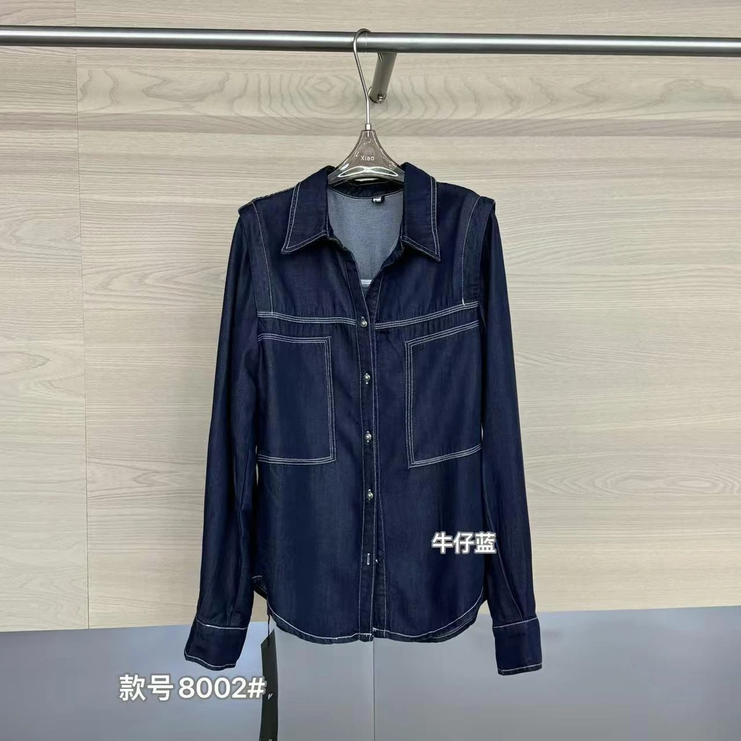 杨杨 潇家-牛仔衬衫外套8002