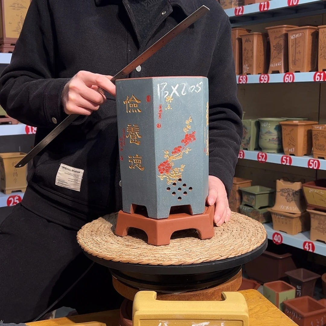 天心紫砂手工花盆