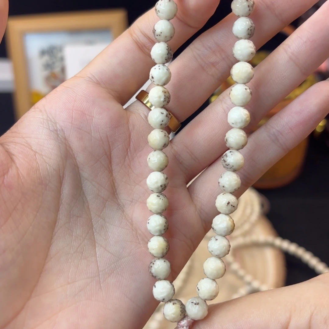 吊坠星月菩提7改无相手持