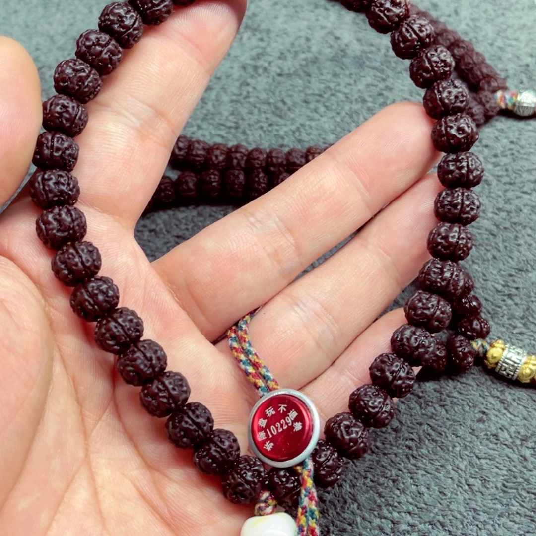 巴***容手串金刚菩提纯血老树王10229