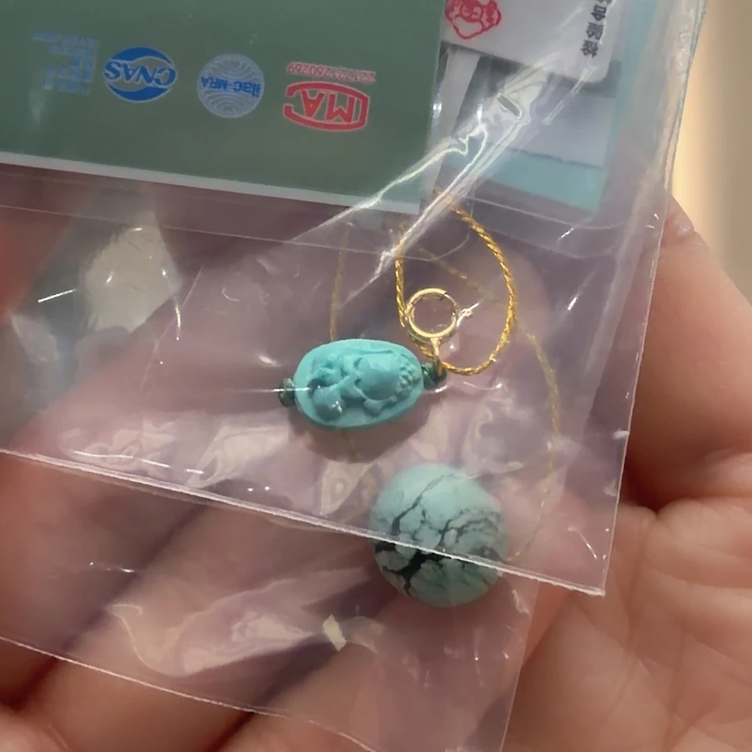 绿松石未镶嵌颈饰