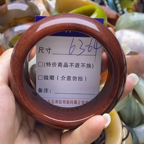 未镶嵌手镯石英质玉