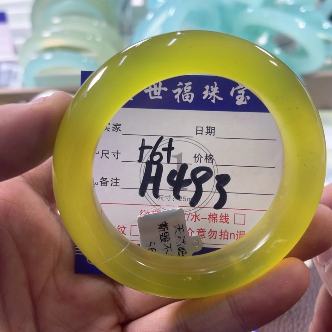 未镶嵌蛇纹石玉手镯(圆镯)