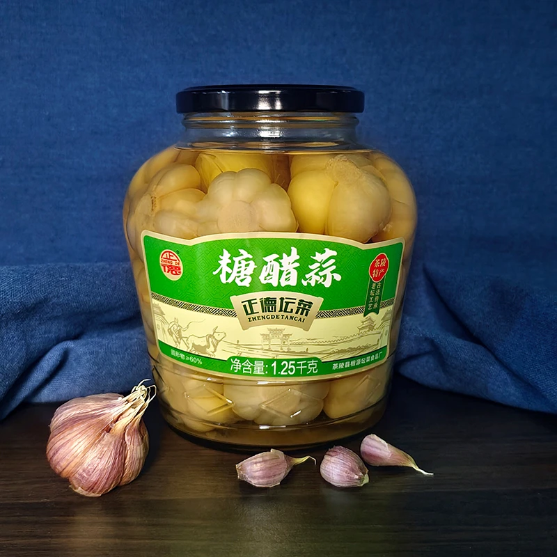 湖南特产茶陵三宝糖醋蒜即食开胃零食瓶装650克大瓶装