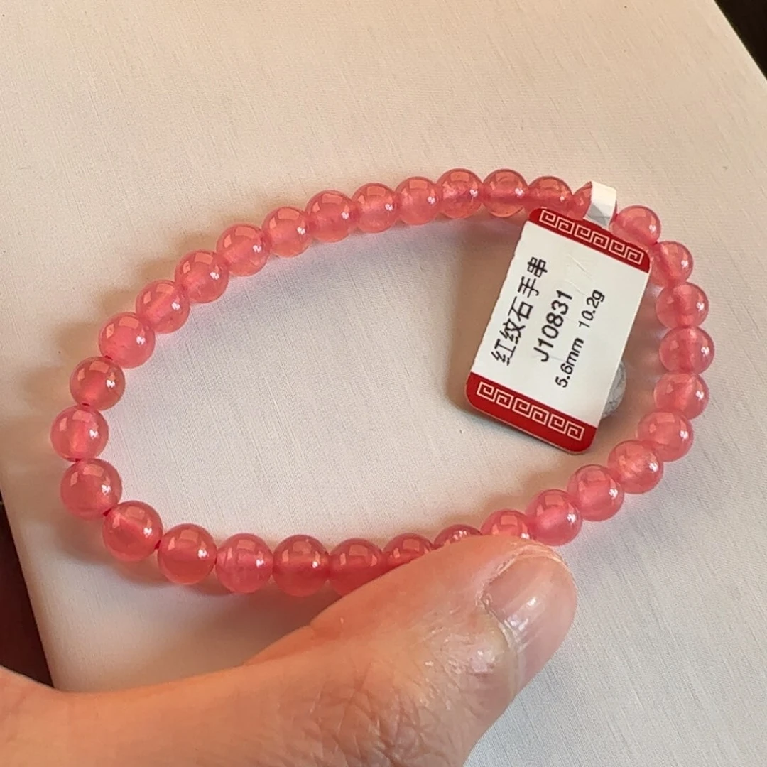 未镶嵌菱锰矿（红纹石）手串