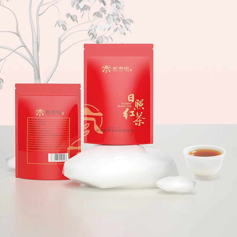 茗岚悦日照红茶50g自立袋经济装2025新茶 功夫红茶新工艺限量款