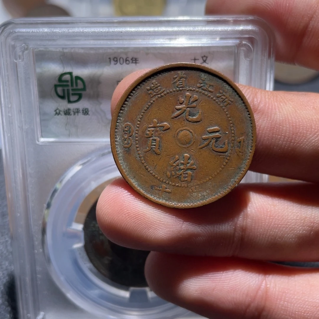 金属豪豪豪豪豪豪04