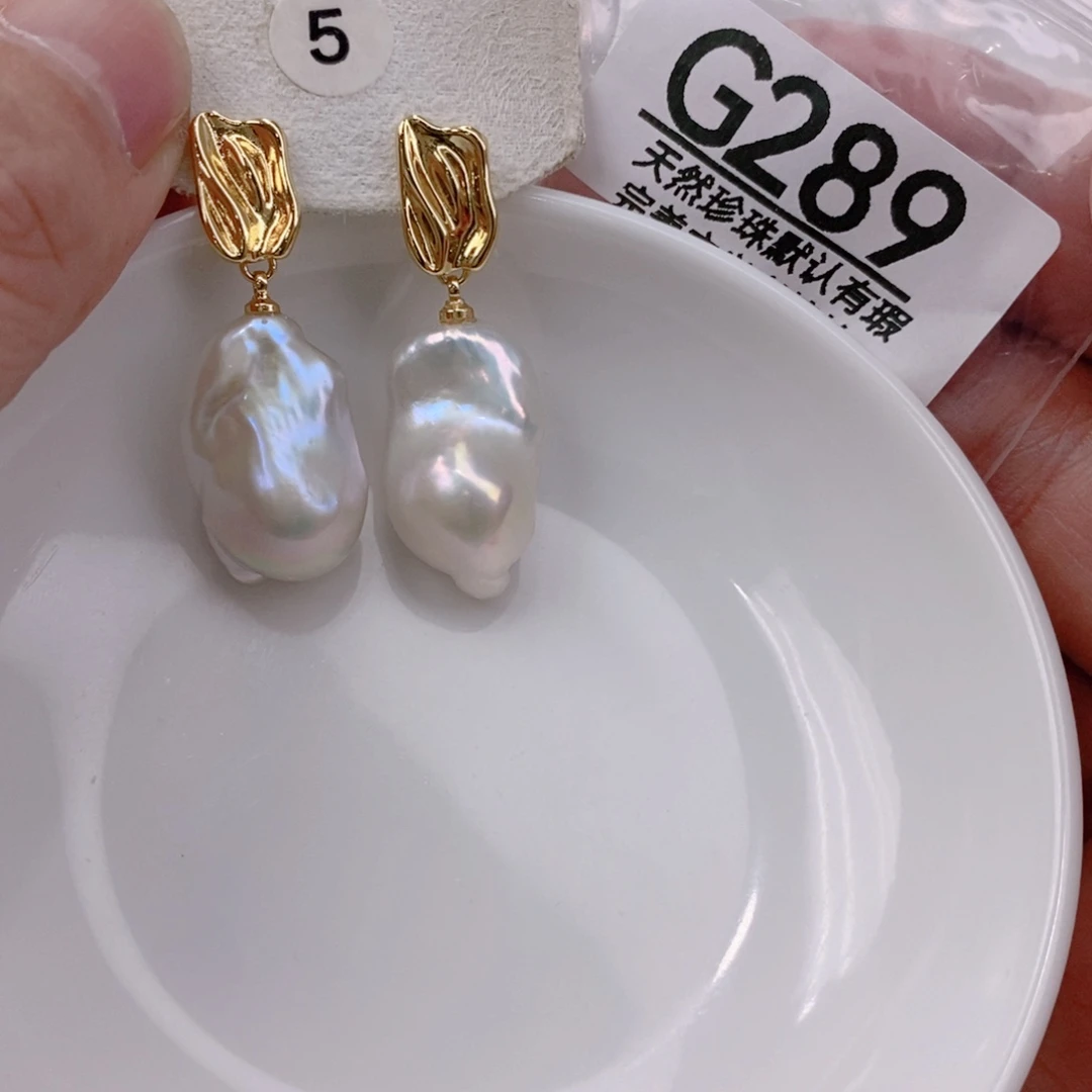 二***米淡水珍珠未镶嵌颈饰