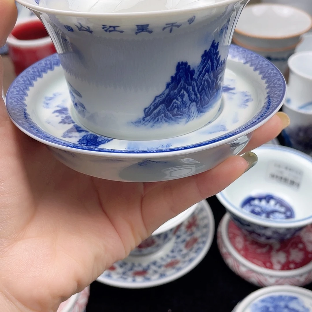 杯子景德镇陶瓷杯111