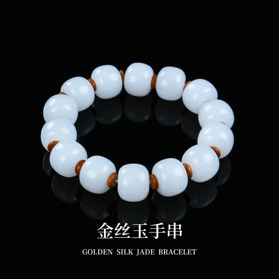 SC-139 金丝玉路路通手串