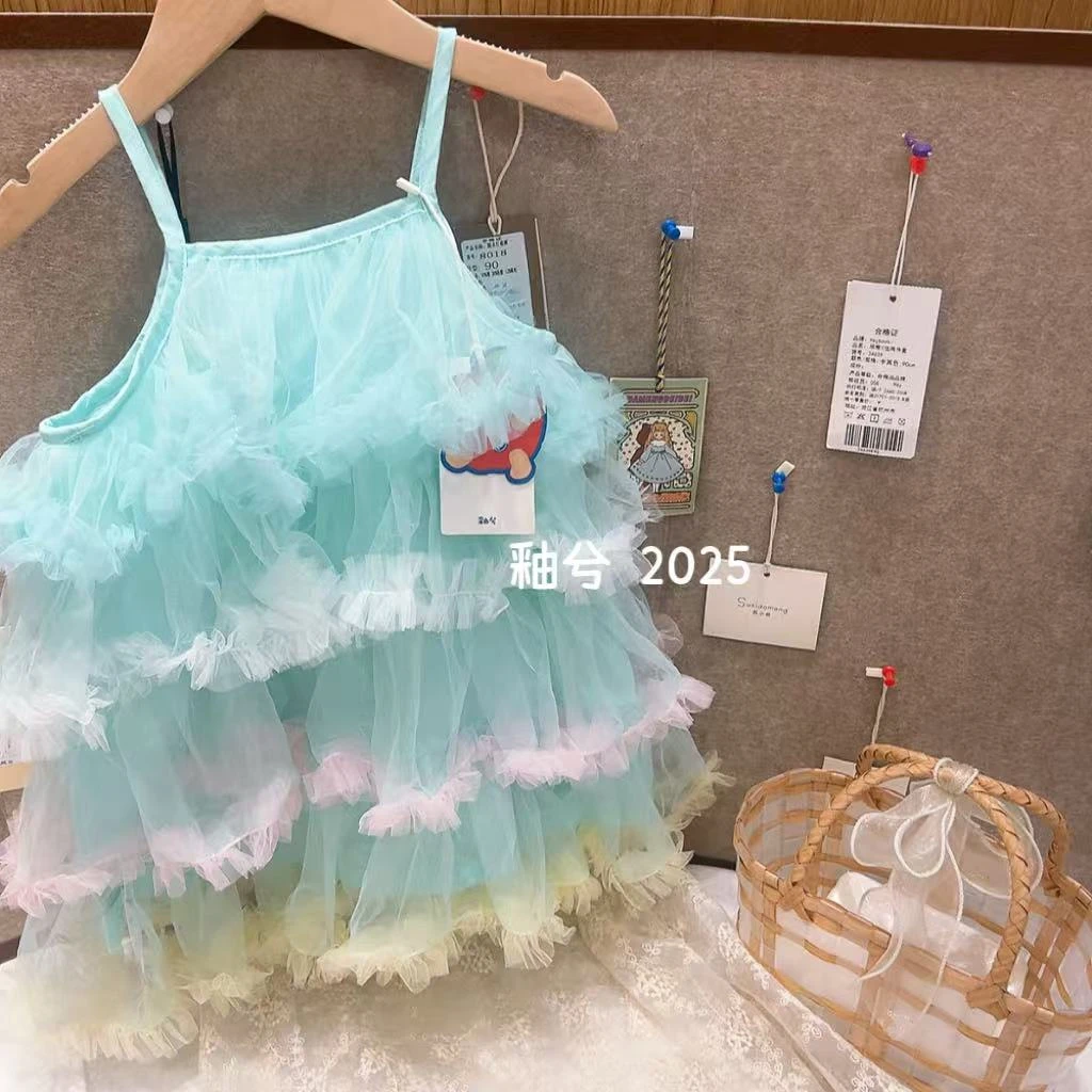 A1【釉兮3175绿色彩色纱裙】童装