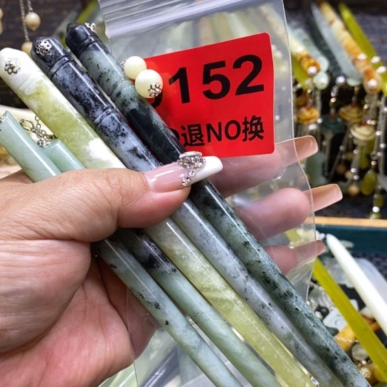 蛇纹石玉未镶嵌发簪姚