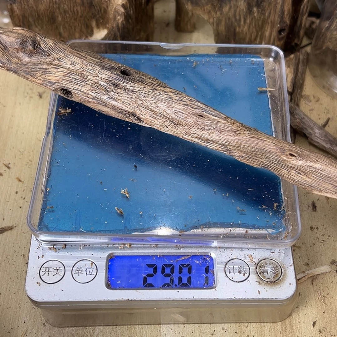 香料绿奇楠虫漏29克白棋