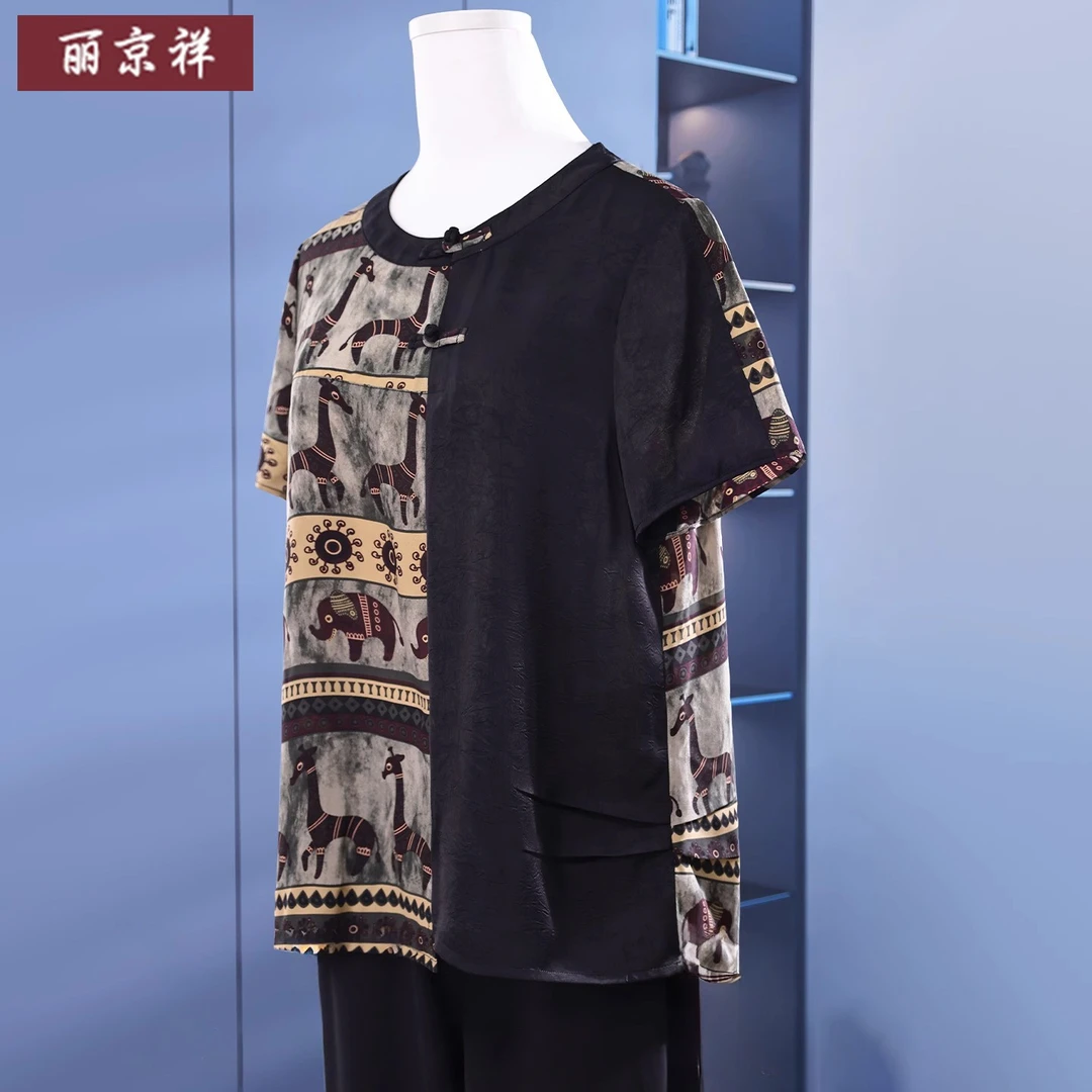 妈妈夏套装2025新款中老年气质夏装短袖t恤女老太太衣服洋气小衫