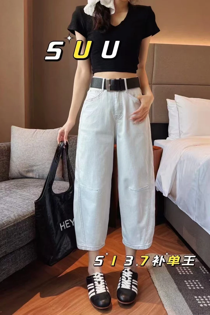 5137八分弯刀牛仔裤