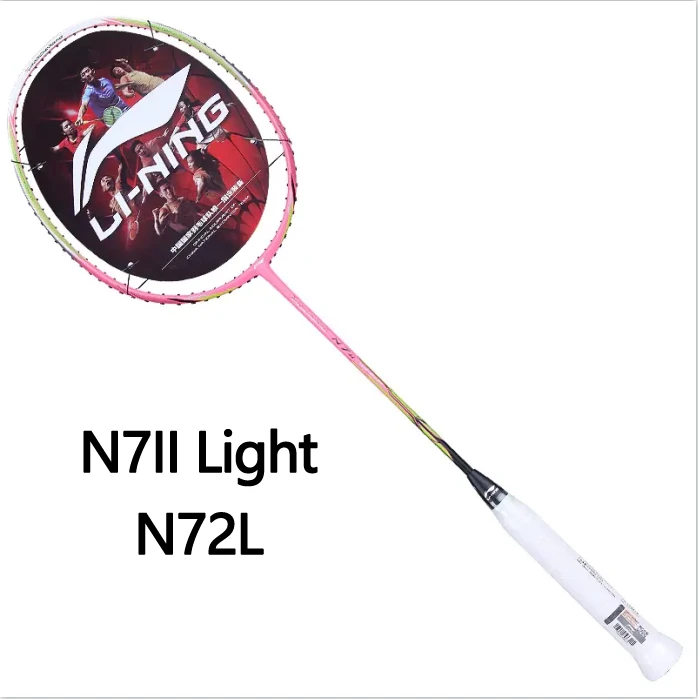 LINING李宁N7II Light羽毛球拍N72L复刻超轻型专业级球拍七夕礼物