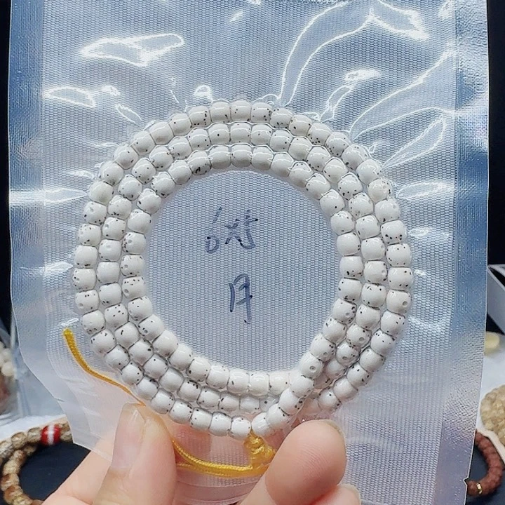 吊坠星月菩提6.5月侧留白