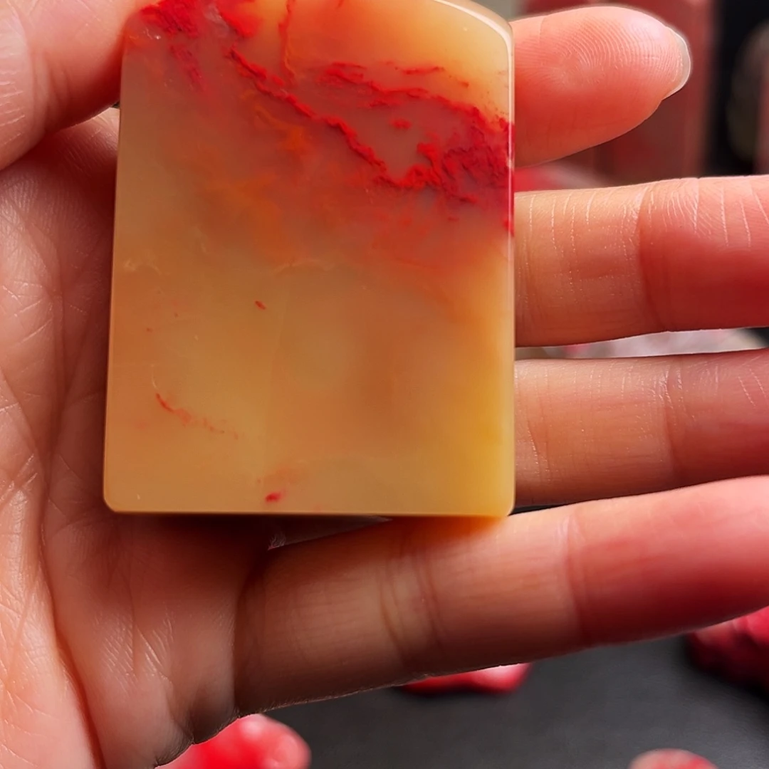 巴林石印石鸡血石扁章