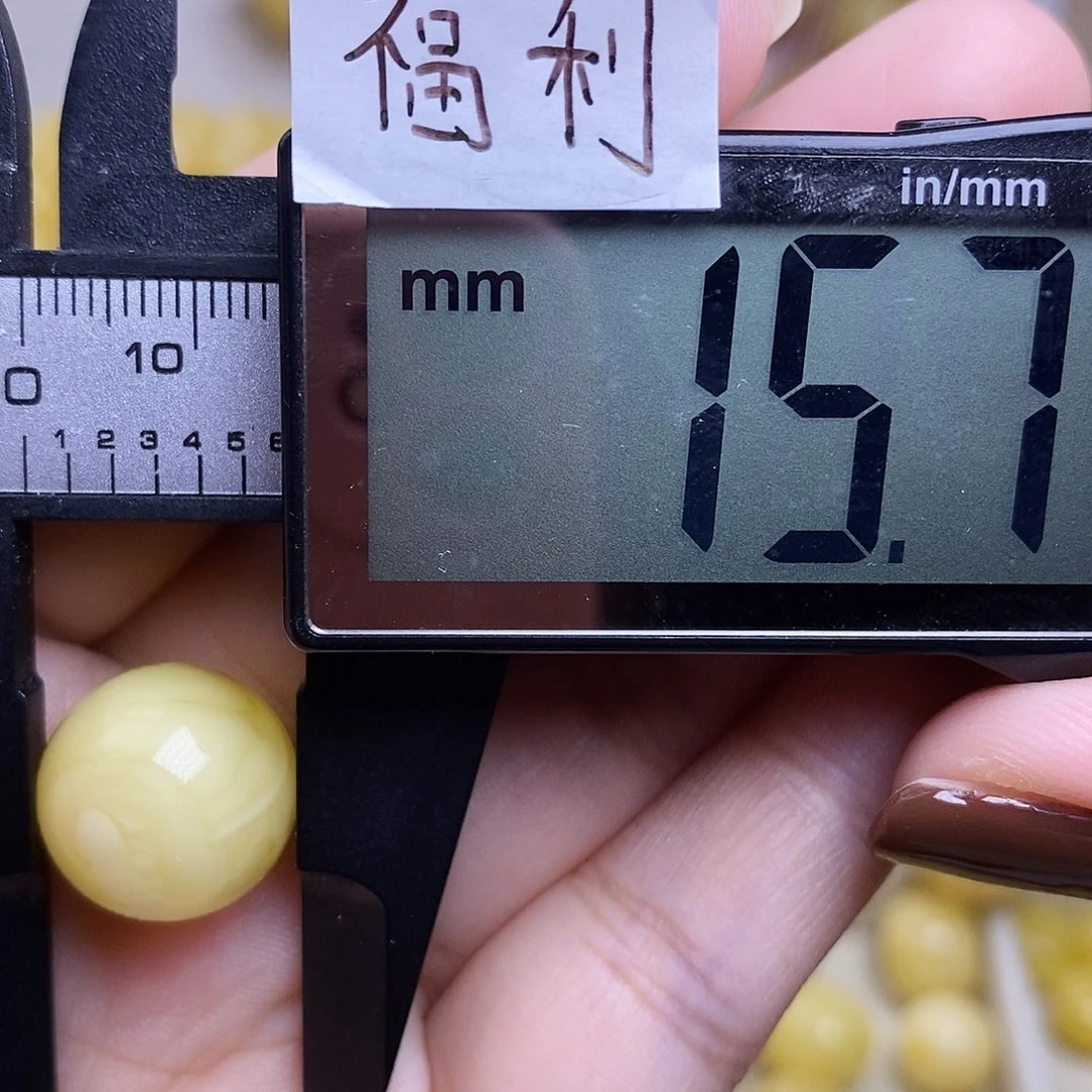 裸石琥珀未镶嵌蜜蜡圆珠微瑕福利
