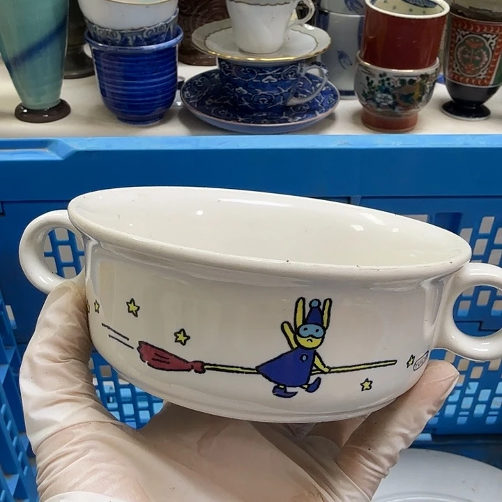 瓷片奈****饮开播啦….开播啦