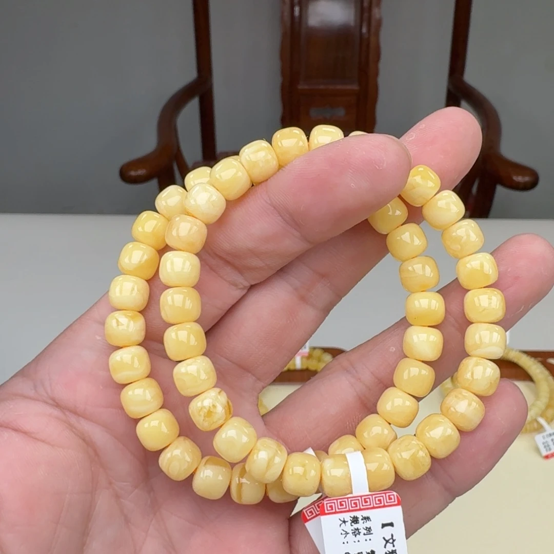 蜜蜡未镶嵌手链多样性发其一