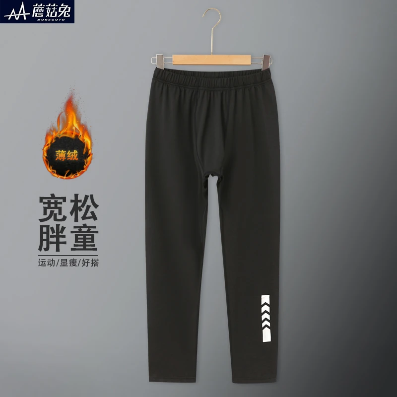 胖童装男童运动紧身裤薄绒篮球足球打底裤中大童儿童速干训练长裤