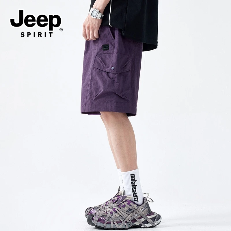 JEEPSPIRIT吉普紫色工装短裤男裤夏季薄款透气宽松休闲五分裤子男