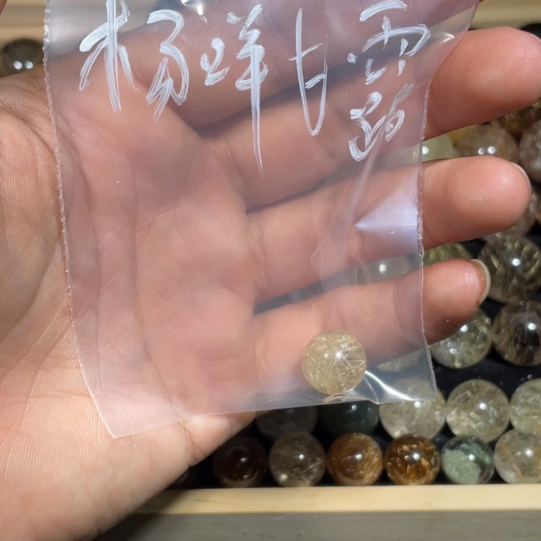 水晶摆件未镶嵌天然水晶打孔不退换