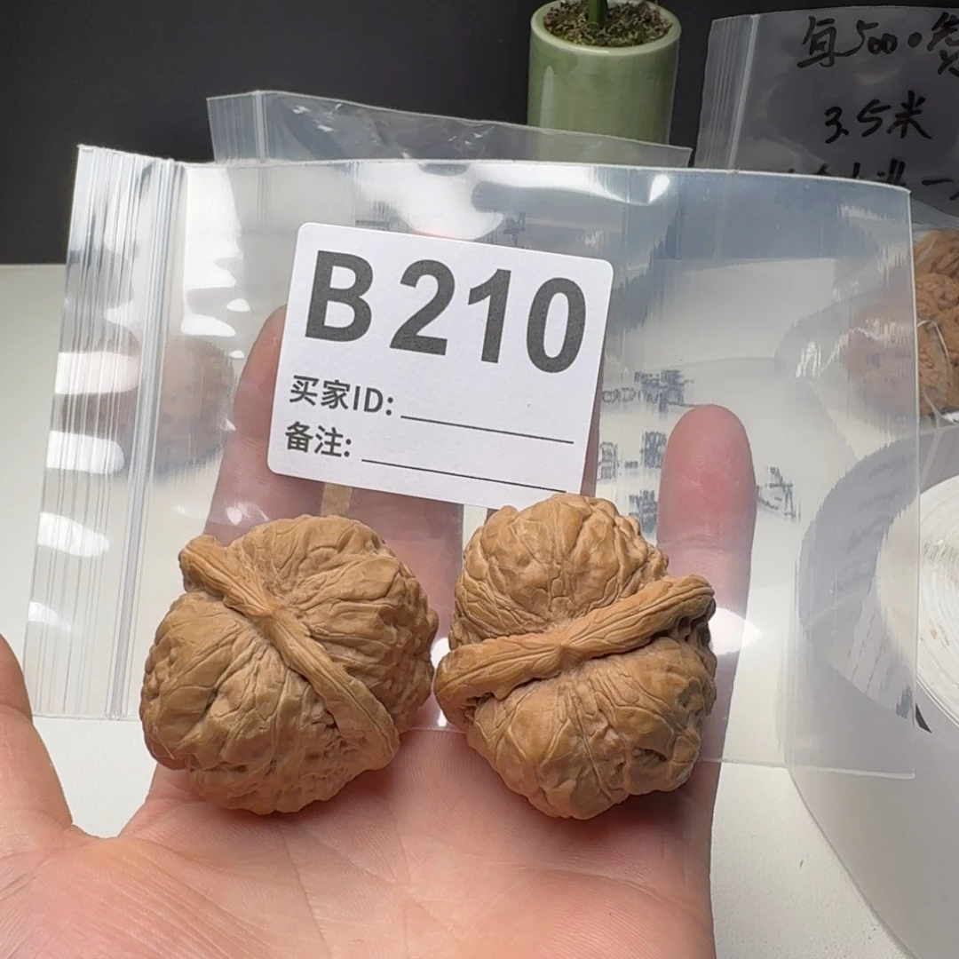 手串/手链核桃42 蛤蟆头