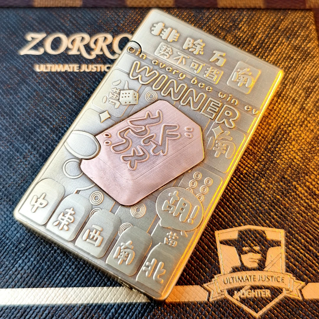 ZORRO佐罗超薄朗声799煤油打火机浮雕镶嵌排除万难黄铜一体钢音