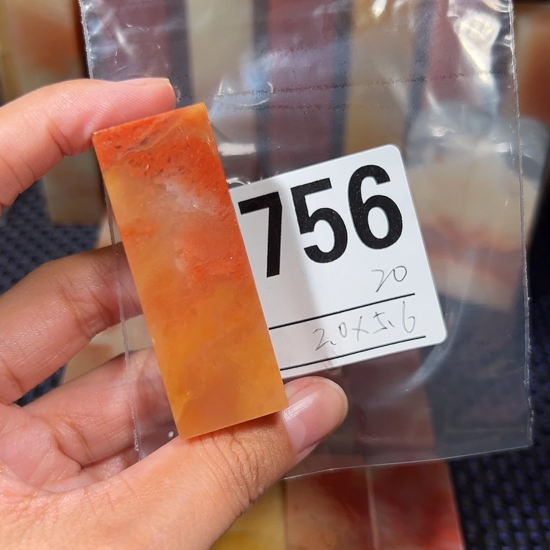 【闪购商品】寿山石印石老挝石
