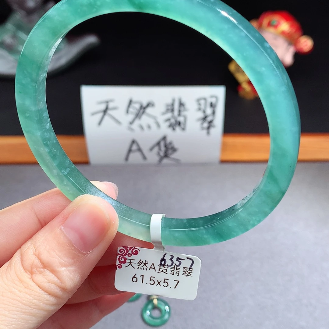 翡翠手镯（圆镯）未镶嵌