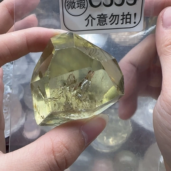 水晶摆件未镶嵌c353