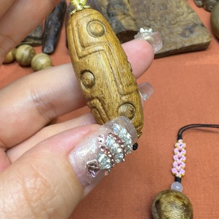 沉香沉香碎屑馨安居沉香88888