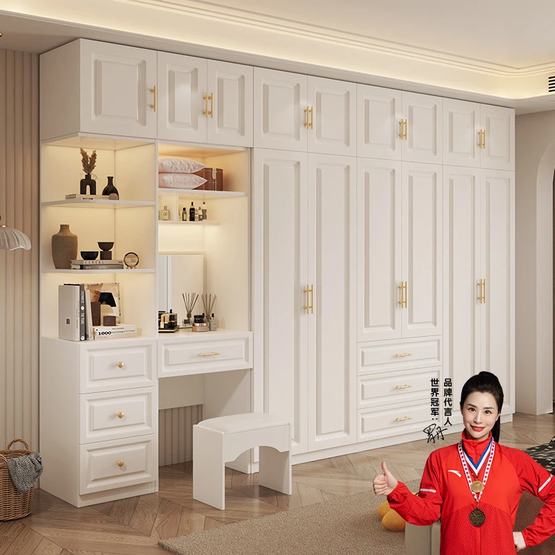 蔚然美家实惠衣柜衣柜家用卧室现代简约网红柜子奶油白色大衣橱
