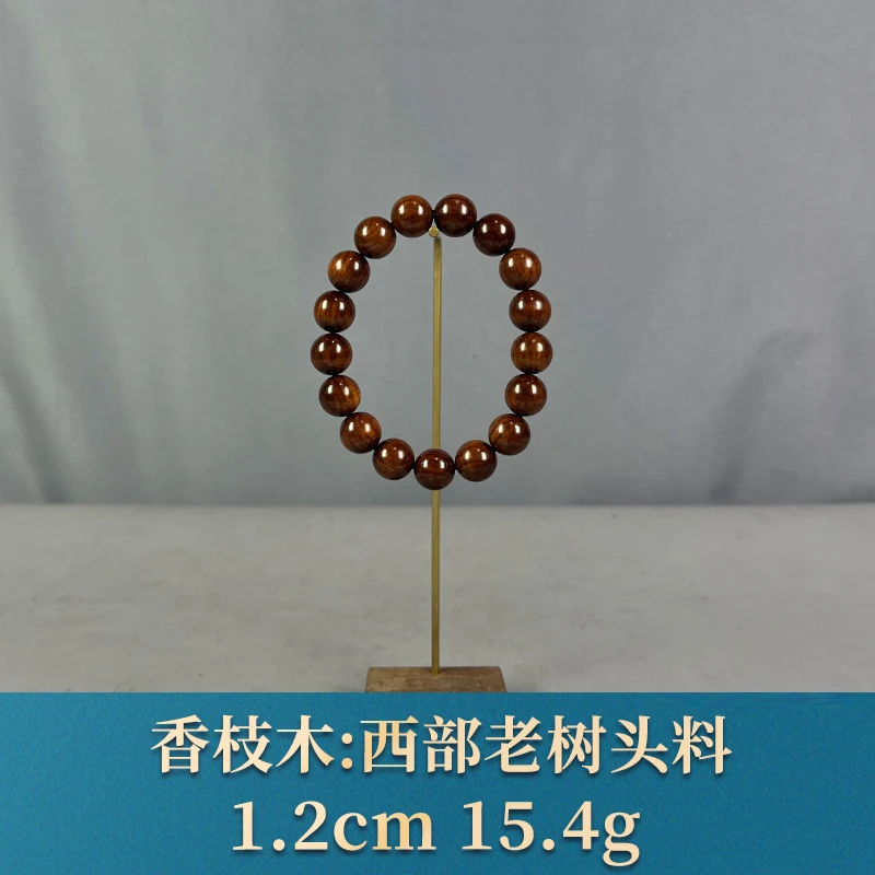 84017 西部老树头料 香枝木