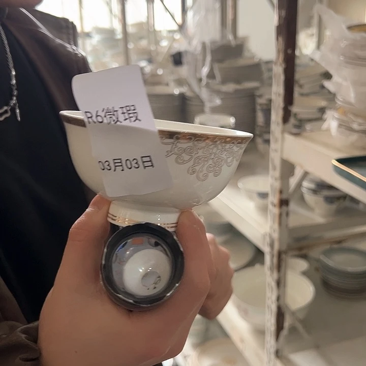 36%以上骨粉骨瓷R6金色花饭碗6个